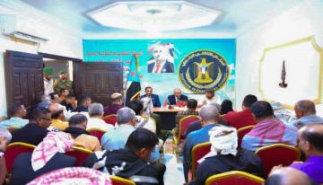 الكثيري يرأس اجتماعا موسعا بالمكلا لاستكمال ترتيبات فعالية 30 نوفمبر في سيئون