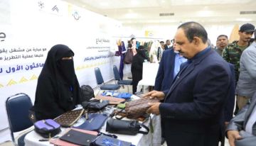 المحافظ بن ماضي : الهاكثون يعد إعلانا بأن جامعة حضرموت قد وضعت نفسها في صدارة المشهد العلمي والإبداعي