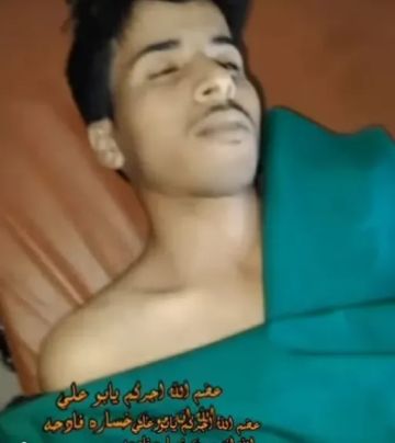 رواية حوثية مثيرة بشأن وفاة شاب خلال التحقيق معه في حجة رواية حوثية مثيرة بشأن وفاة شاب خلال التحقيق معه في حجة