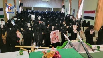 فعالية للهيئة النسائية في إب بالذكرى السنوية للشهيد فعالية للهيئة النسائية في إب بالذكرى السنوية للشهيد