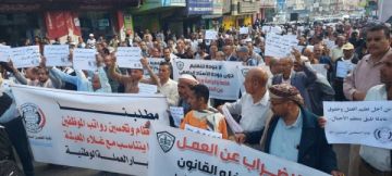 نقابة المعلمين اليمنيين تستنكر تأخير صرف المرتبات وتلوح بالتصعيد