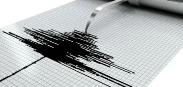 هزة أرضية تضرب مدينة يمنية وتثير الرعب والهلع هزة أرضية تضرب مدينة يمنية وتثير الرعب والهلع