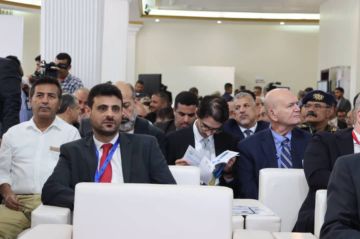 بمشاركة كاك بنك .. انطلاق المؤتمر الوطني الأول للطاقة في اليمن