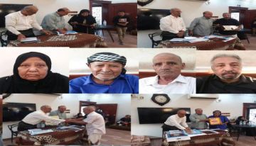 تكريم أوائل المعلمين الذين اسسوا التعليم النظامي في مديرية المفلحي بلحج تكريم أوائل المعلمين الذين اسسوا التعليم النظامي في مديرية المفلحي بلحج