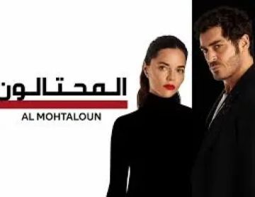 مشاهدة مسلسل المحتالون الحلقة 8مترجمة.. صراع العدالة والخداع يشتعل مشاهدة مسلسل المحتالون الحلقة 8مترجمة.. صراع العدالة والخداع يشتعل