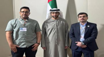 نائب وزير المياه والبيئة ووكيل عدن يبحثان مع مساعد وزير الخارجية الإماراتي دعم مشاريع الطاقة المتجددة نائب وزير المياه والبيئة ووكيل عدن يبحثان مع مساعد وزير الخارجية الإماراتي دعم مشاريع الطاقة المتجددة