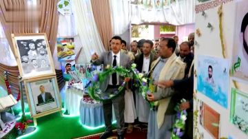 افتتاح معرض شهداء الوفاء لأهل الوفاء وتدشين المستوى الثاني من دورات طوفان الأقصى في صعدة