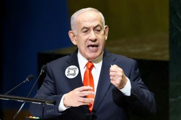 القضاء التركي يصدر مذكرات توقيف بحق نتنياهو ومسؤولين إسرائيليين آخرين بتهمة ارتكاب إبادة