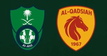 بث مباشر مشاهدة مباراة الأهلي السعودي ضد القادسية في ربع نهائي كأس الملك 2025 بجودة عالية بث مباشر مشاهدة مباراة الأهلي السعودي ضد القادسية في ربع نهائي كأس الملك 2025 بجودة عالية