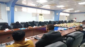 جامعة حضرموت تنظم ورشة عمل بعنوان لتشخيص واقع السجلات التجارية للمشاريع الصغيرة، التحديات - الحلول جامعة حضرموت تنظم ورشة عمل بعنوان لتشخيص واقع السجلات التجارية للمشاريع الصغيرة، التحديات - الحلول