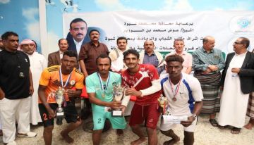 ضمن أولمبياد شبوة الرياضي : شباب المصينعة بطلا في ختام بطولة السباحة