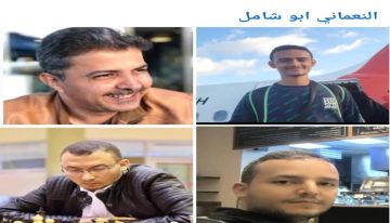 وصول منتخب الشطرنج لبلادنا الكويت للمشاركة في اقوى البطولات العربية