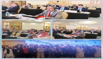 الماس : خطوة مهمة لتعزيز موقع اليمن في اطار منظومة التقييس الإسلامية الماس : خطوة مهمة لتعزيز موقع اليمن في اطار منظومة التقييس الإسلامية