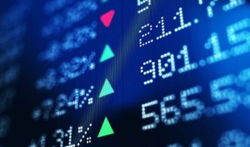 سيتي جروب يتوقع ارتفاع الأسهم الإندونيسية 10 سيتي جروب يتوقع ارتفاع الأسهم الإندونيسية 10