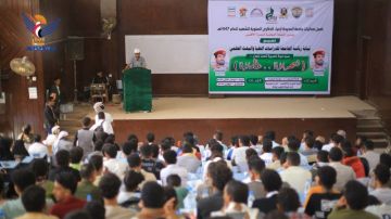 صباحية شعرية بجامعة الحديدة بذكرى سنوية الشهيد