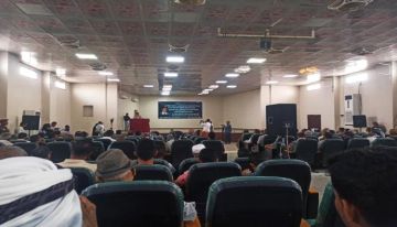 فعالية تأبين بالذكرى المئوية برحيل فقيد جامعة لحج د وائل شكري فعالية تأبين بالذكرى المئوية برحيل فقيد جامعة لحج د وائل شكري