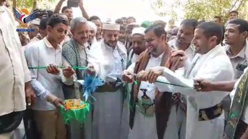 فعالية وافتتاح معرض صور شهداء مديرية المراوعة بالحديدة