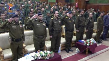 وزارة الداخلية تحتفي بتخريج عدد من منتسبيها من الدورات الأمنية التخصصية