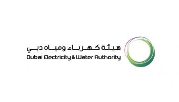 أرباح ديوا ترتفع إلى 6.37 مليار درهم في 9 أشهر أرباح ديوا ترتفع إلى 6.37 مليار درهم في 9 أشهر