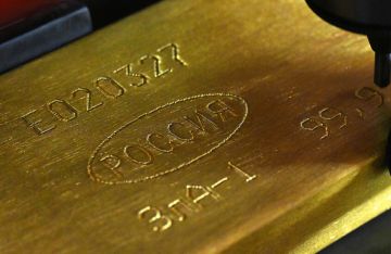 الاحتياطي الذهبي الروسي يسجل قفزة تاريخية الاحتياطي الذهبي الروسي يسجل قفزة تاريخية