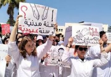 آلاف الأطباء الشبان يضربون عن العمل في تونس