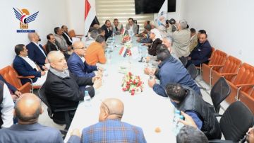 اجتماع بصنعاء يناقش برنامج دعم توطين الصناعات المحلية