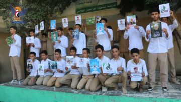 فعالية خطابية بمديرية التعزية بالذكرى السنوية للشهيد فعالية خطابية بمديرية التعزية بالذكرى السنوية للشهيد