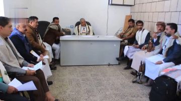 مناقشة مستوى تحصيل الموارد المالية في ريمة