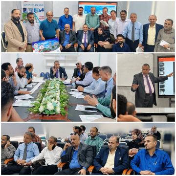 تمهيدا لمؤتمر جراحة الأوعية الدموية ورشة تدريبية حول القسطرة الطرفية العلاجية في عدن تمهيدا لمؤتمر جراحة الأوعية الدموية ورشة تدريبية حول القسطرة الطرفية العلاجية في عدن