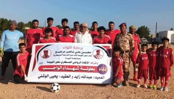 فوز مهم لـ كتيبة الاستطلاع في بطولة شهداء الواجب الكروية بالمهرة