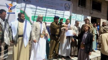 اختتام دورة تدريبية لنزلاء الإصلاحية المركزية في البيضاء اختتام دورة تدريبية لنزلاء الإصلاحية المركزية في البيضاء