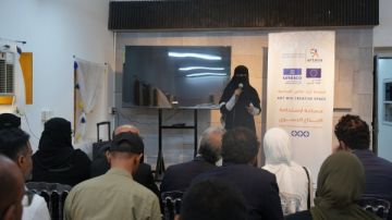 افتتاح مساحات ثقافية في حضرموت بدعم أوروبي وأممي