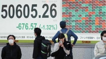 انخفاض المؤشر الياباني مع تراجع أسهم شركات التكنولوجيا انخفاض المؤشر الياباني مع تراجع أسهم شركات التكنولوجيا