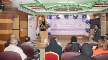 ندوة علمية في صنعاء باليوم العالمي للطفل الخديج