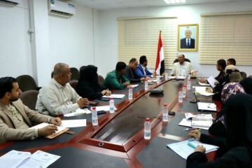 وزارة الصناعة والتجارة تبحث توطين صناعة الدواء وتعزيز الاستثمار فيه وزارة الصناعة والتجارة تبحث توطين صناعة الدواء وتعزيز الاستثمار فيه