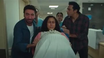 موعد عرض الحلقة الأخيرة من مسلسل كارثة طبيعية على Watch It