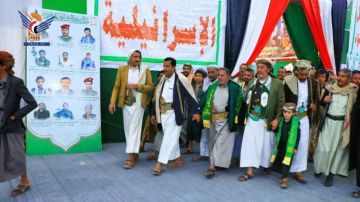 افتتاح معرض صور الشهداء وزيارة روضة رجام بمديرية بني حشيش افتتاح معرض صور الشهداء وزيارة روضة رجام بمديرية بني حشيش