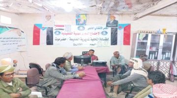 انتقالي الضليعة يبحث ترتيبات المشاركة في فعالية الاستقلال بسيئون