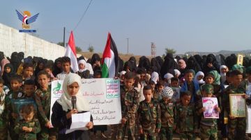 مسير لأبناء الشهداء وزيارة روضة الصماد بمحافظة تعز مسير لأبناء الشهداء وزيارة روضة الصماد بمحافظة تعز