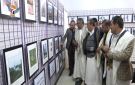 افتتاح معرض صور الآثار والمعالم التاريخية اليمنية بإب