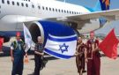 المغرب يستأنف الرحلات الجوية إلى إسرائيل