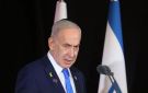 عن ضرب غزة.. نتنياهو: قرارنا مستقل عن أي أحد