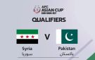 كيفية مشاهدة مباراة سوريا وباكستان في تصفيات كأس آسيا عبر الإنترنت