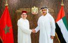 الإمارات ترحب بقرار مجلس الأمن الخاص بالصحراء المغربية