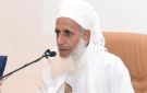 مفتي عمان يستنكر غدر الكيان الصهيوني واستمرار عدوانه ويدعو لنصرة غزة - ye