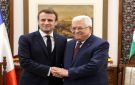 ماكرون وعباس يلعنان لجنة مشتركة لصياغة دستور الدولة الفلسطينية