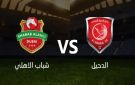 بث مباشر مشاهدة مباراة الدحيل ضد شباب الأهلي في دوري أبطال آسيا للنخبة بجودة عالية