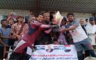 فريق الشيولات من العاصمة عدن يتوج بطلا بكأس ذكرى الاستقلال بخنفر - ye