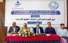 بحضور محافظ تعز.. ميون و المحامين اليمنيين تنظمان ورشة تدريبية لكادر النقابة عن حقوق ...