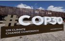 وزارة المياه والبيئة: الأرقام المتداولة عن وفد اليمن إلى COP30 غير دقيقة ودور الحكومة يقتصر على الإجراءات الفنية دون تمويل المشاركين